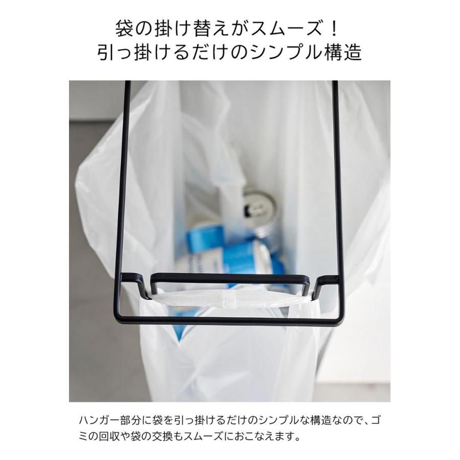 tower 山崎実業 テーブル下レジ袋ハンガー タワー ゴミ箱 公式送料無料