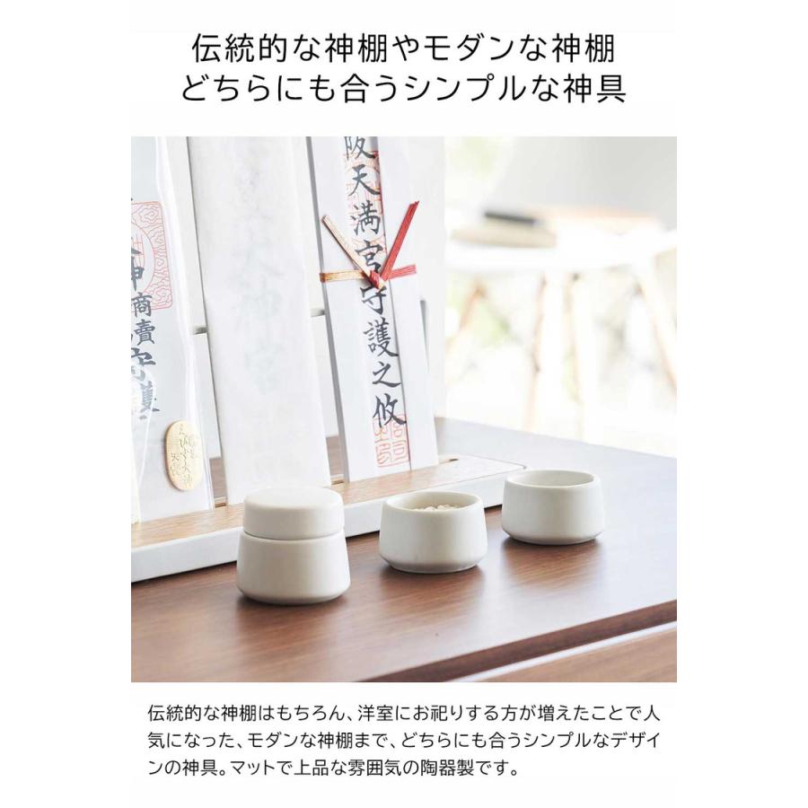 tower 山崎実業 神具 タワー 公式 3点セット ホワイト 8188 / 水玉 皿