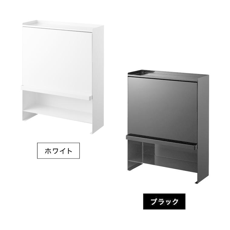 tower 山崎実業 前が開く 隠せる調味料ラック タワー キッチン 公式