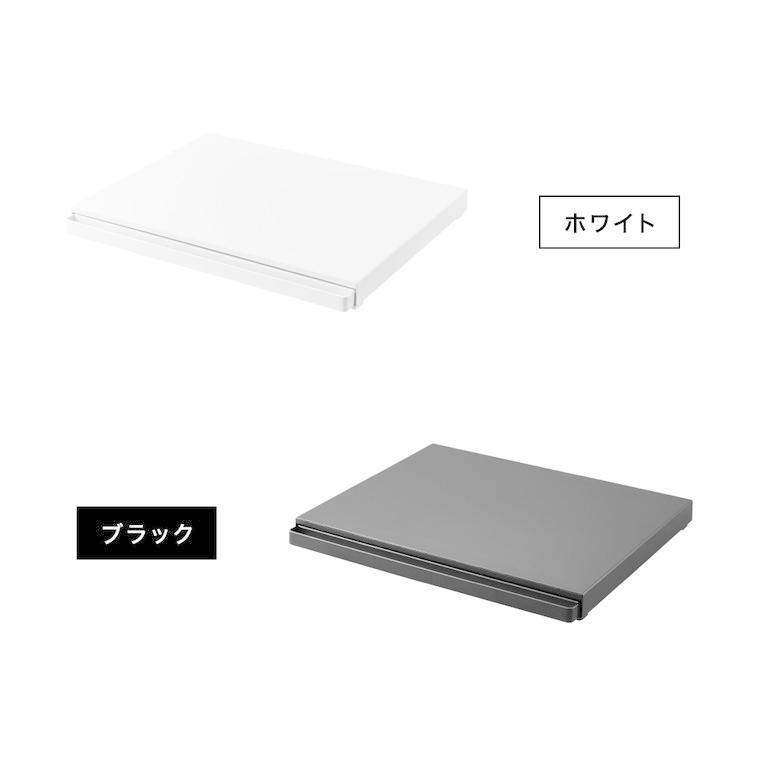 tower 山崎実業 キッチン家電下スライドテーブル タワー キッチン 公式