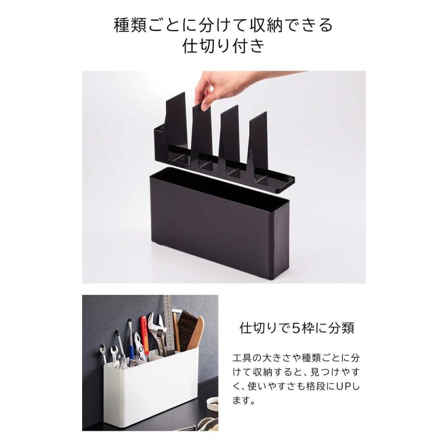 MENU Norm Collector ブラック収納スタンド tower 山崎実業 卓上工具スタンド タワー 公式 収納 2024 2025