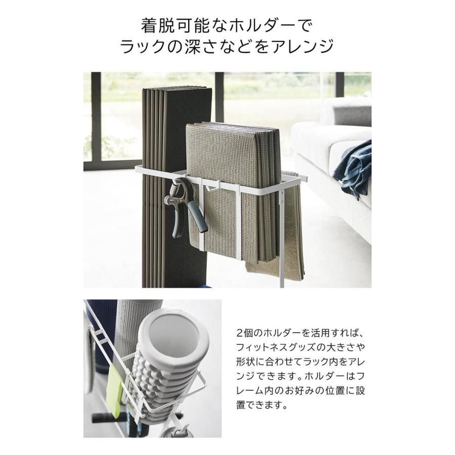 tower 山崎実業 キャスター付きフィットネスグッズ収納ラック タワー
