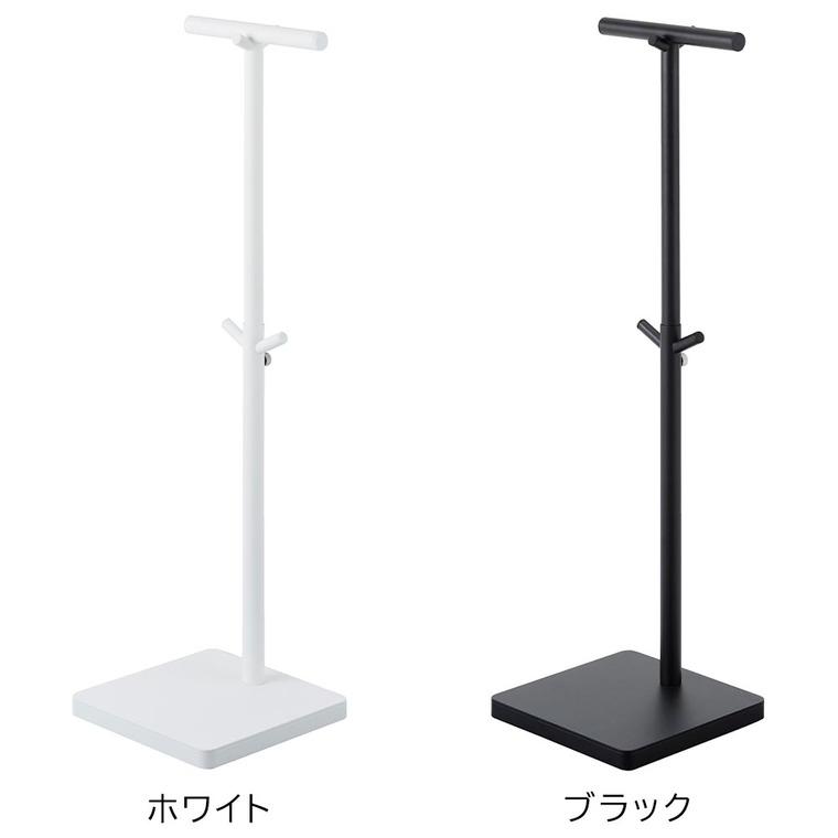 tower 山崎実業 伸縮ランドセルスタンド タワー ランドセル 公式 送料