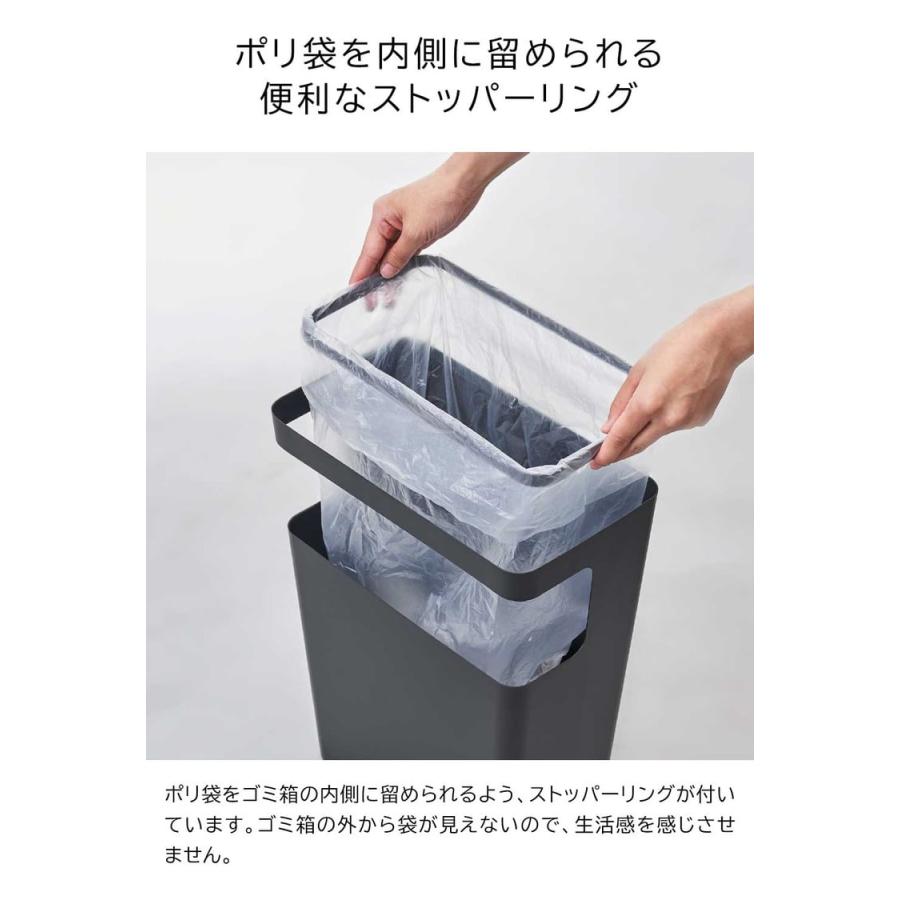 ダストボックス 約40L トラッシュカン フロントオープン 筒形 ゴミ箱 ☆ 札幌市 北区 屯田 Amazon｜ライクイット (like-it) フタ付きゴミ箱 フロントオープン