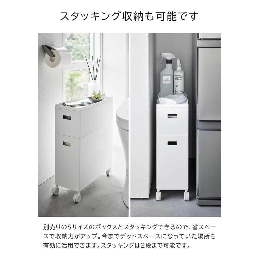 tower 山崎実業 蓋付き収納ボックスワゴン タワー 小物入れ 公式 L