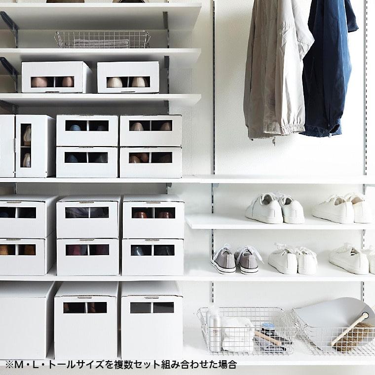 tower 山崎実業 窓付きシューズボックス タワー 公式 2個組 L ホワイト ブラック 4754 4755 送料無料 / 靴 靴箱 靴収納 ダンボール | tower | 04