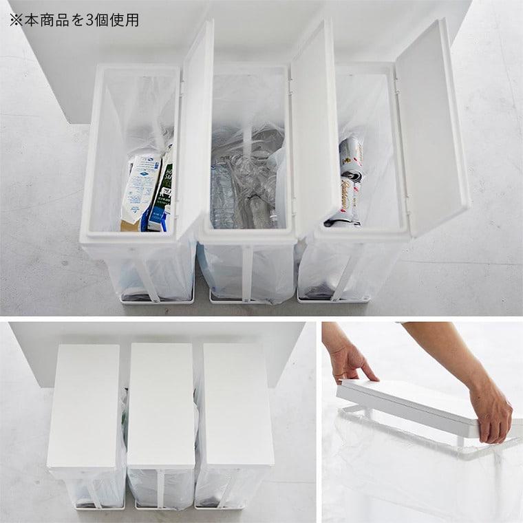 tower 山崎実業 スリム蓋付き分別ゴミ袋ホルダー タワー ゴミ箱 公式