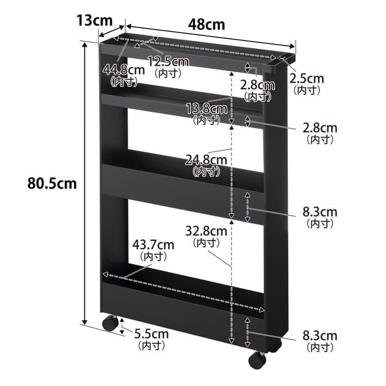 tower 山崎実業 キャスター付きスリムワゴン タワー 4段 公式 1806