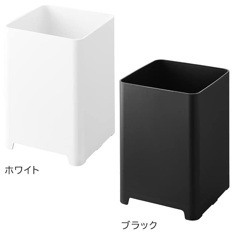 tower 山崎実業 水が抜けるゴミ箱 タワー 公式 5L ゴミ箱 1812 1813