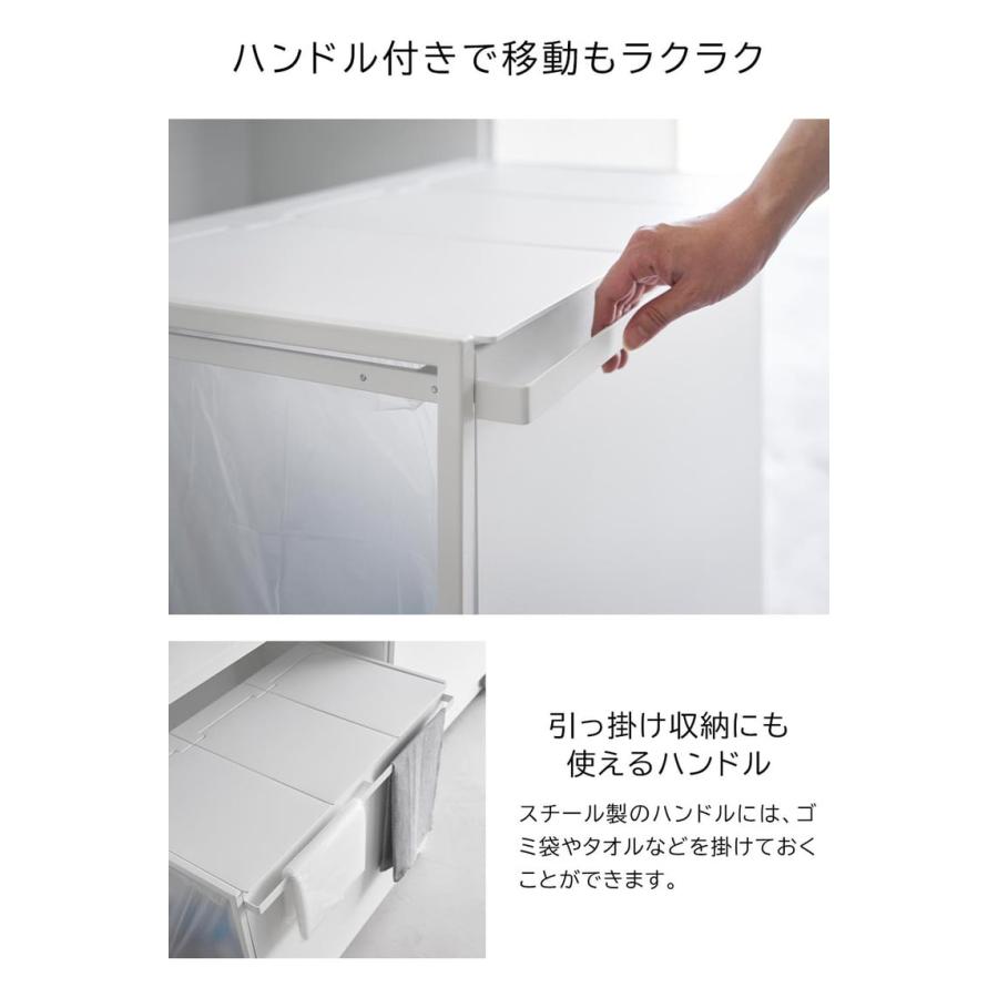 tower 山崎実業 蓋付き目隠し分別ダストワゴン タワー ゴミ箱