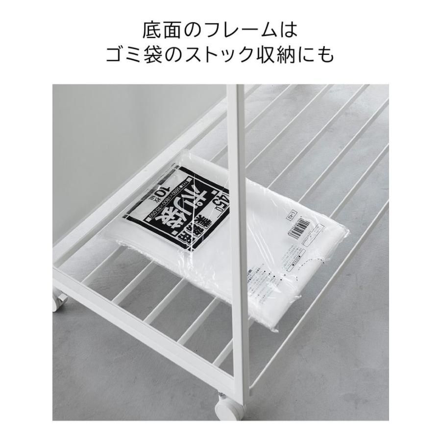 tower 山崎実業 蓋付き目隠し分別ダストワゴン タワー ゴミ箱