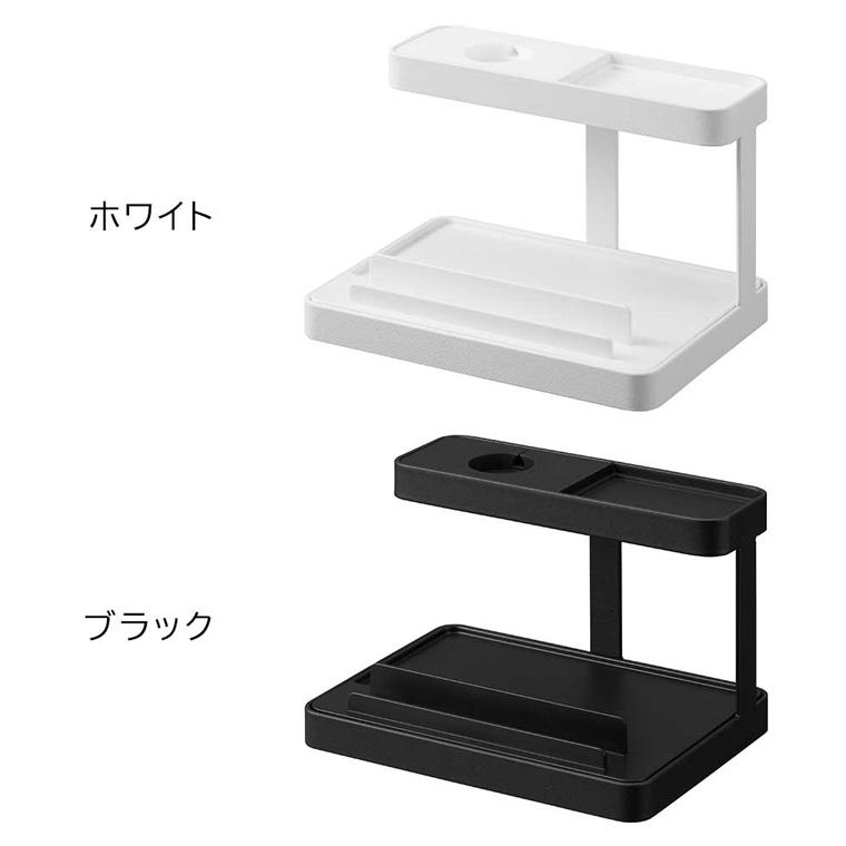 tower 山崎実業 モバイル充電ステーション タワー 小物入れ 公式 1871