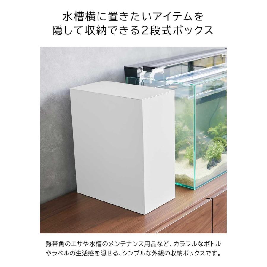 山崎実業 tower 水槽ラック水槽台 ホワイト 美品 Amazon.co.jp: 山崎実業(Yamazaki) 水槽ラック ホワイト W61×D34×H70cm