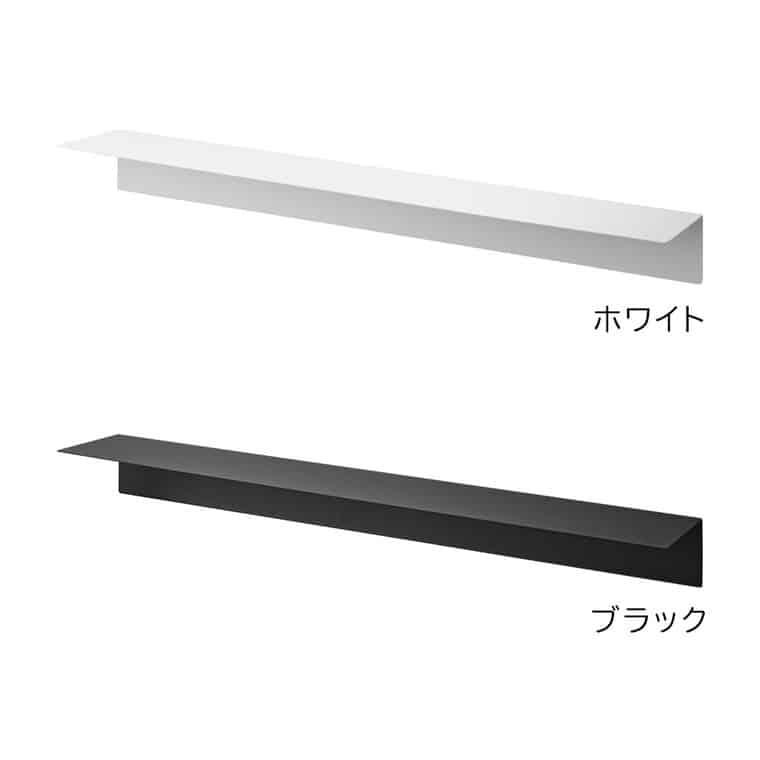 tower 山崎実業 マグネットが付くウォールラックW90 タワー 公式