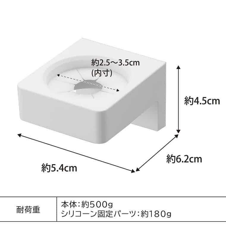 tower 山崎実業 ウォール推し活ペンライトホルダー タワー 小物