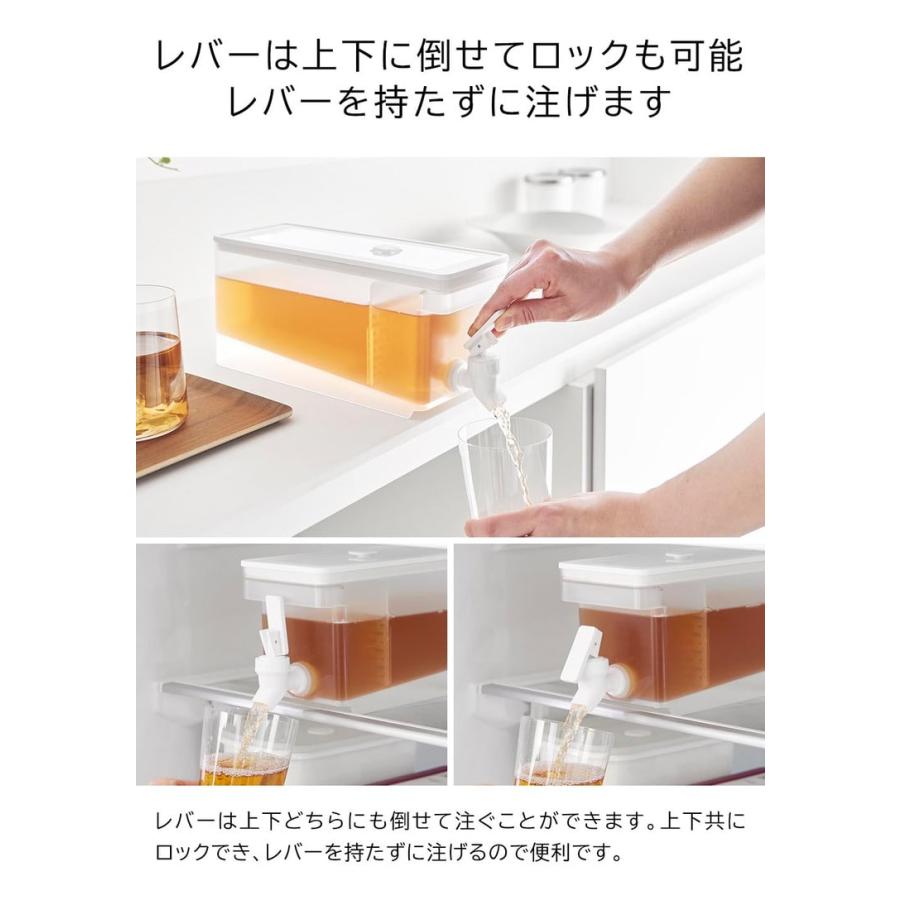 tower 山崎実業 冷蔵庫ドリンクサーバー タワー キッチン 公式 1.8L