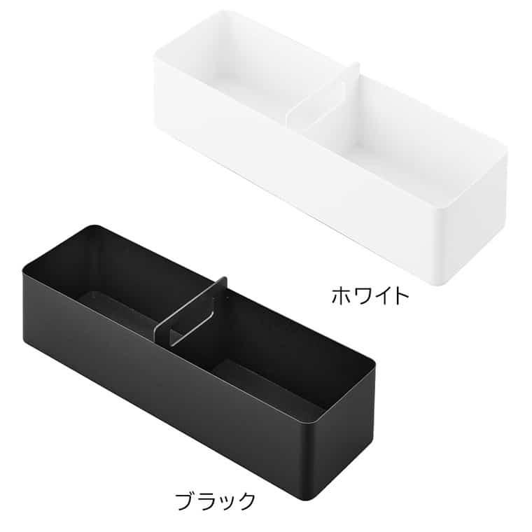 tower 山崎実業 ハンドル付きスリム収納ボックス タワー 公式 送料無料