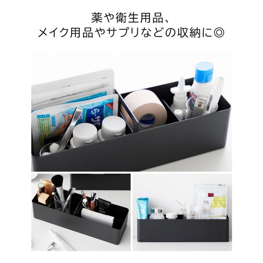 ハンドベル セット 収納ケース付き tower 山崎実業 ハンドル付きスリム収納ボックス タワー 公式 送料無料