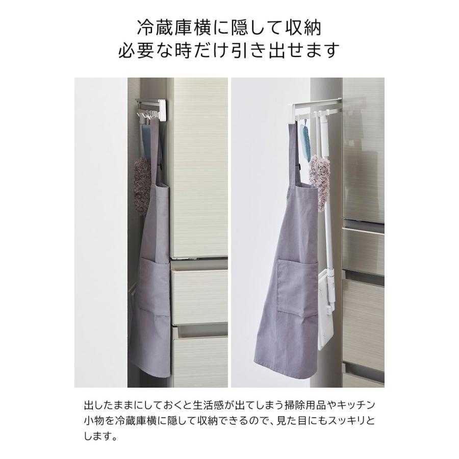 たっくさん収納できるよ。 tower 山崎実業 マグネット冷蔵庫横隠せるスライドフック タワー
