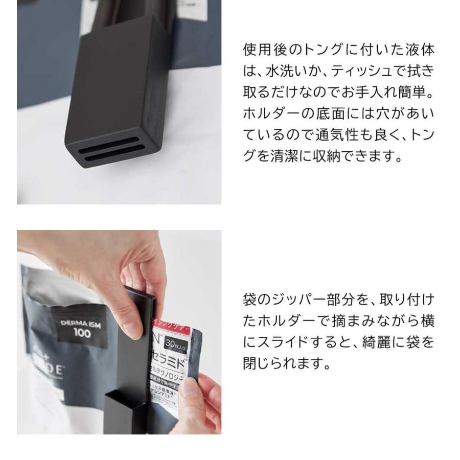 ブラック シリコン フェイスマスクホルダー Amazon.co.jp: シリコン ホールドマスク ブラック [ シリコンマスク