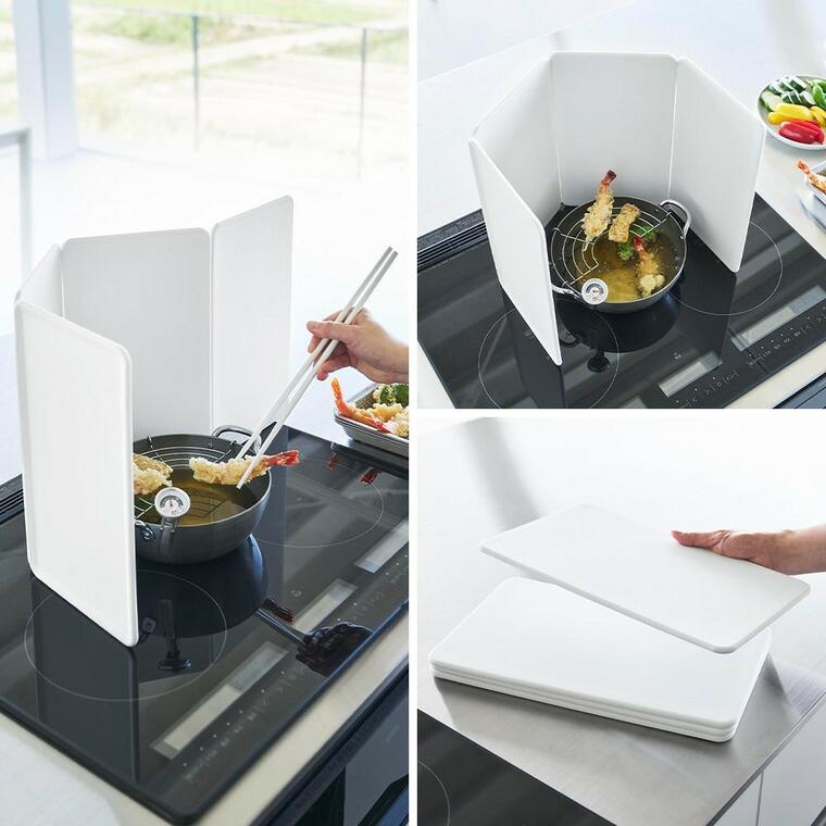 tower 山崎実業 マグネットレンジガード タワー 4枚パネル 公式 1456