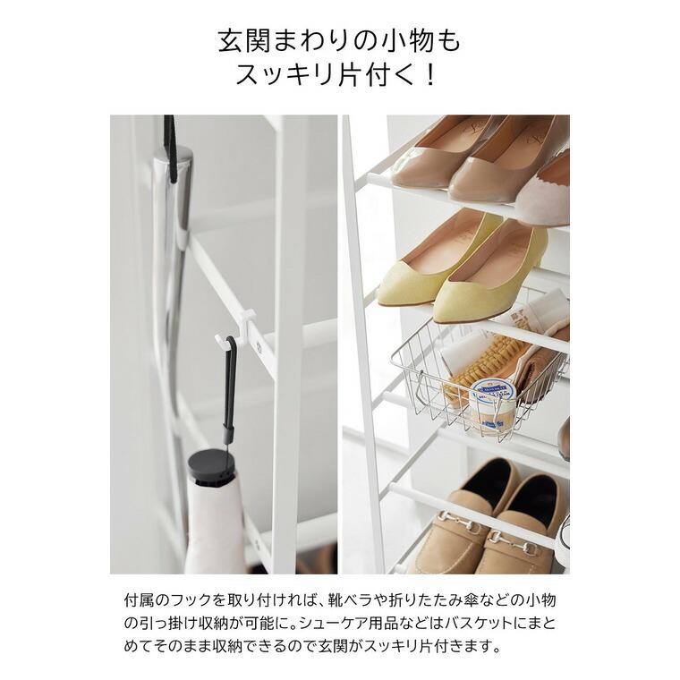 tower 山崎実業 天板付きシューズラック タワー 5段 キャスター付 W90