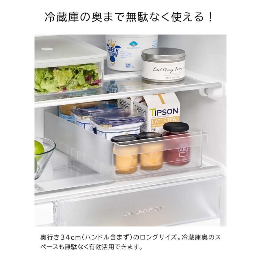 tower 山崎実業 冷蔵庫中収納ケース タワー L 仕切り付き キッチン