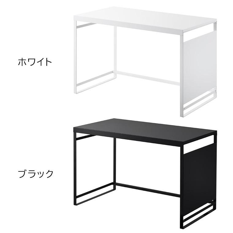 スチールパネル付きレンジラック W75 タワー レンジ上 ラック 大型1483 楽天市場】[ スチールパネル付きレンジラック タワー W75 ] 山崎実業