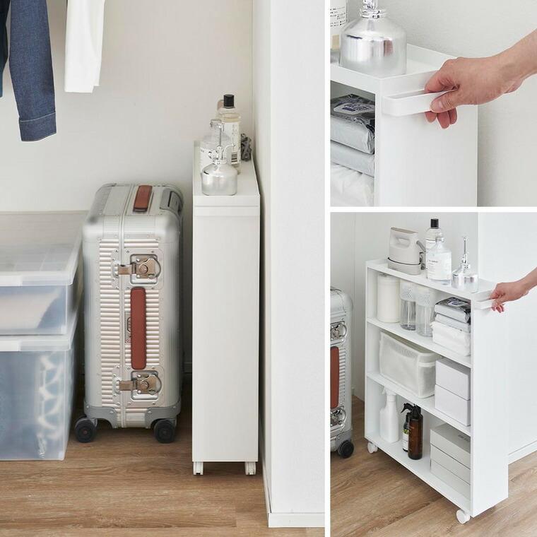 tower 山崎実業 ハンドル付き隠せるコミックラック タワー 公式