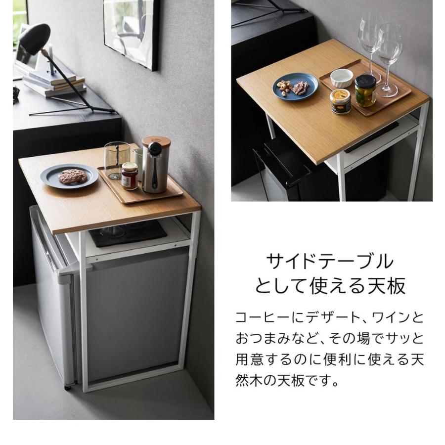 tower 山崎実業 引き出し付き冷蔵庫上ラック タワー 45L用 1487 1488 ホワイト ブラック 送料無料 / オープンラック サイドテーブル_6