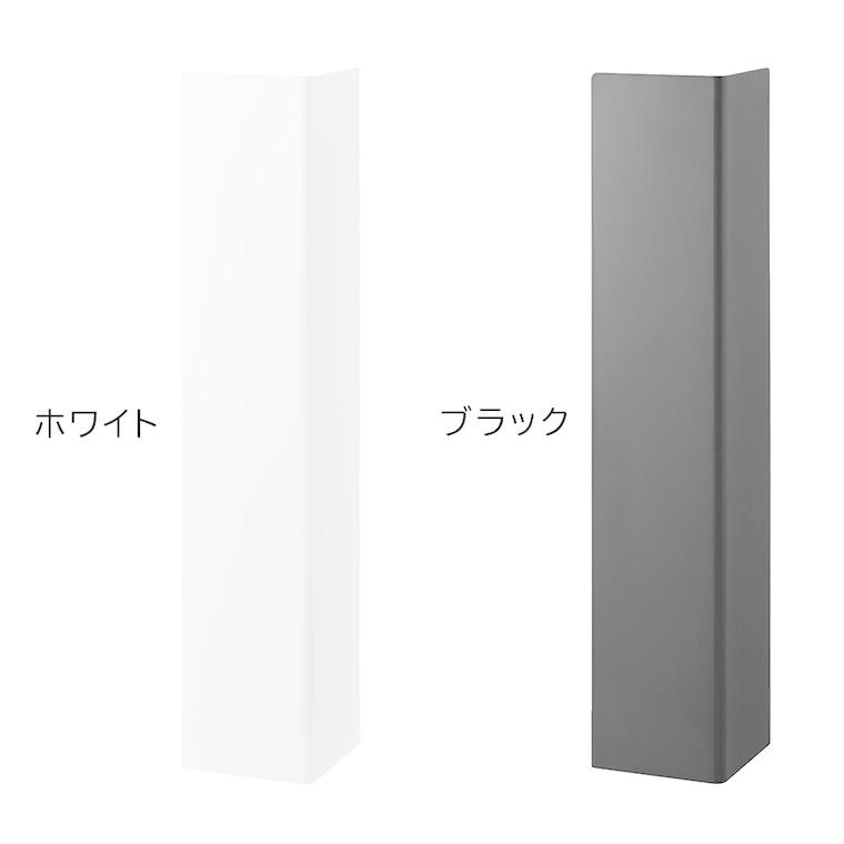 tower 山崎実業 キャスター付きスリムトイレラック タワー 公式 1489