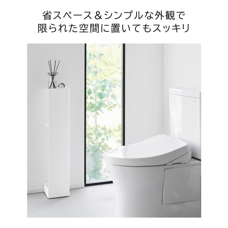 tower 山崎実業 キャスター付きスリムトイレラック タワー 公式 1489