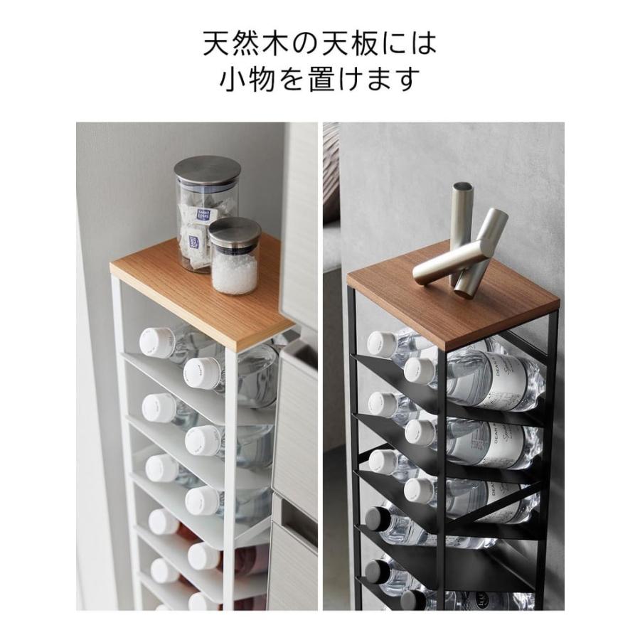 tower 山崎実業 天板付きボトルストッカー タワー 8段 公式 1491 1492 ホワイト ブラック 送料無料 / ボトルラック ワゴン ペットボトル ワインの画像