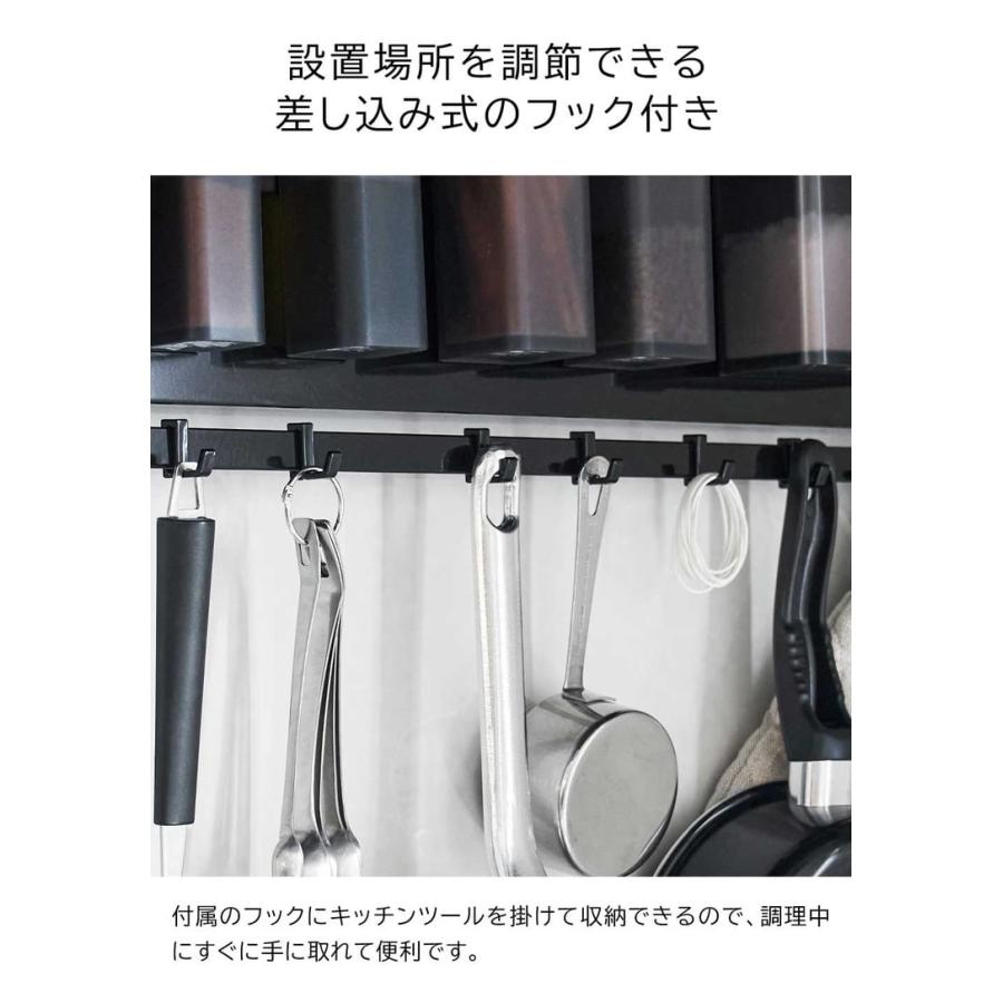 tower 山崎実業 レンジフードスチールパネル&フック タワー 公式 