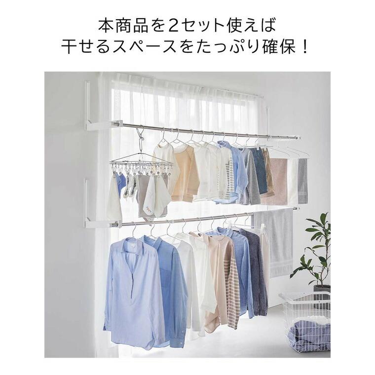 tower 山崎実業 ウォール折り畳み物干し竿ホルダー タワー 2個組 石こうボード壁対応 公式 1921 1922 ホワイト ブラック 送料無料 / 室内干し 部屋干し | tower | 09