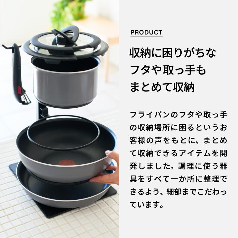 tower 当店限定 tower別注 山崎実業 公式 取り出しやすいフライパン