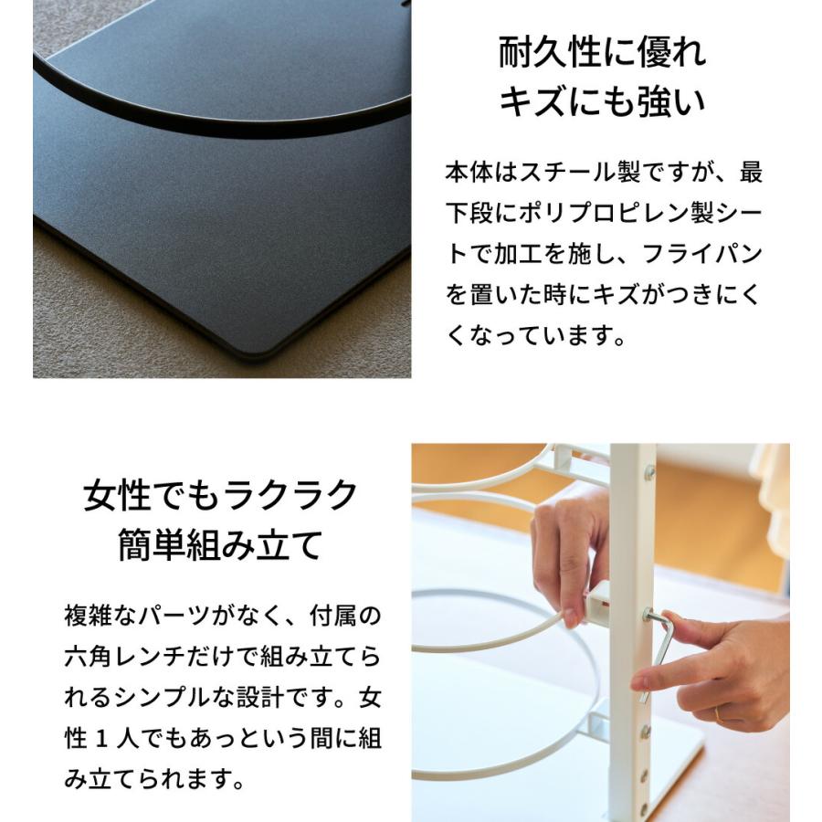 tower 当店限定 tower別注 山崎実業 公式 取り出しやすいフライパン