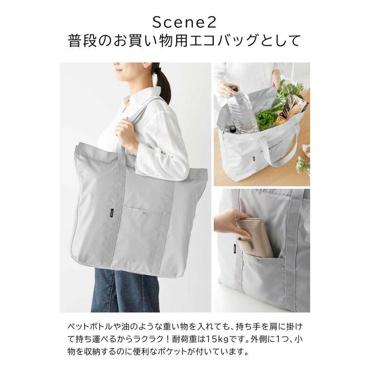 tower 山崎実業 洗える持ち帰り寿司・ピザが入るレジかごバッグ タワー