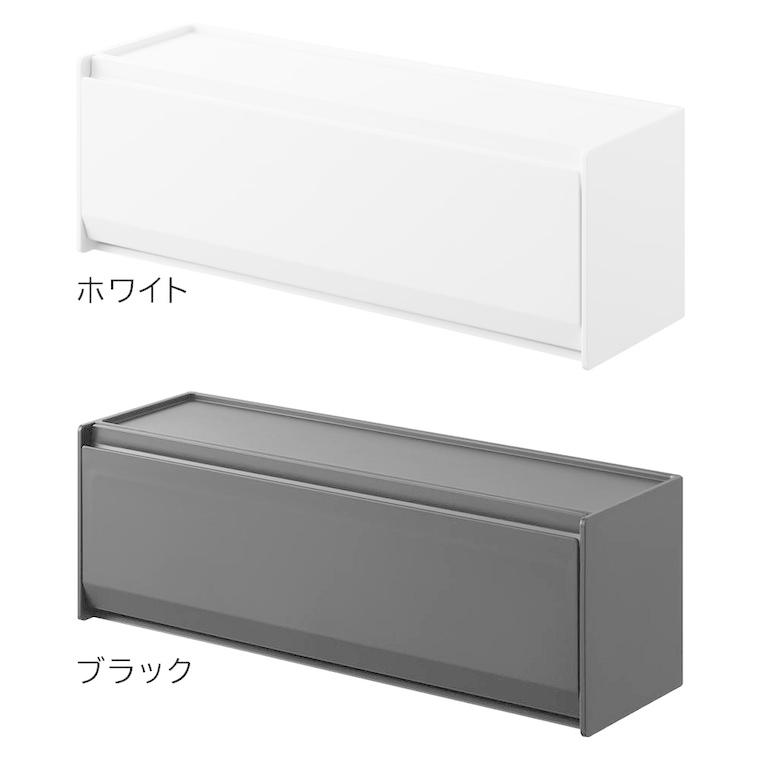 tower 山崎実業 マグネットマスキングテープ収納ケース タワー 公式