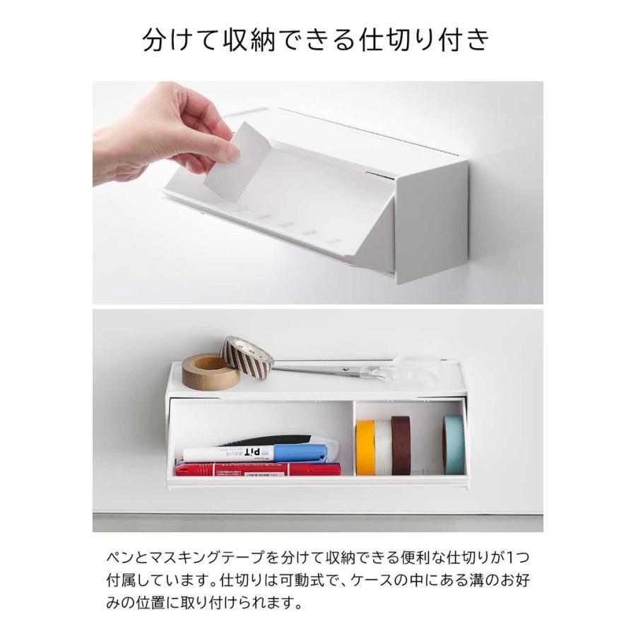 tower 山崎実業 マグネットマスキングテープ収納ケース タワー 公式