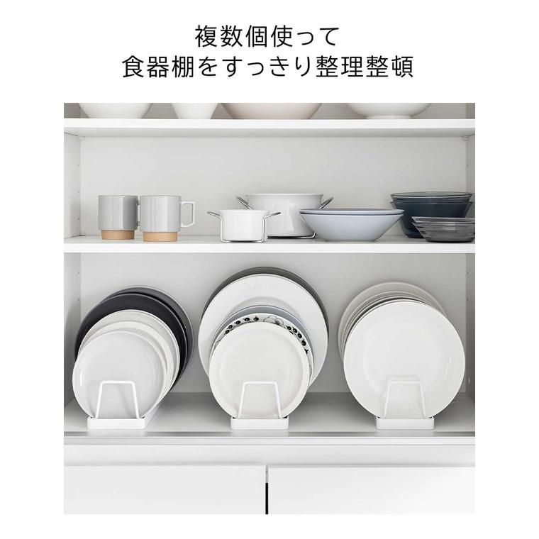 tower 山崎実業 お皿スタンド タワー 公式 ホワイト ブラック 1375