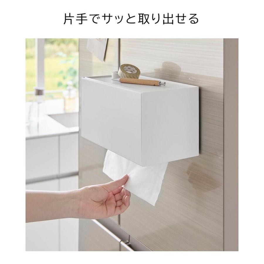 tower 山崎実業 フィルムフックペーパータオルディスペンサー タワー