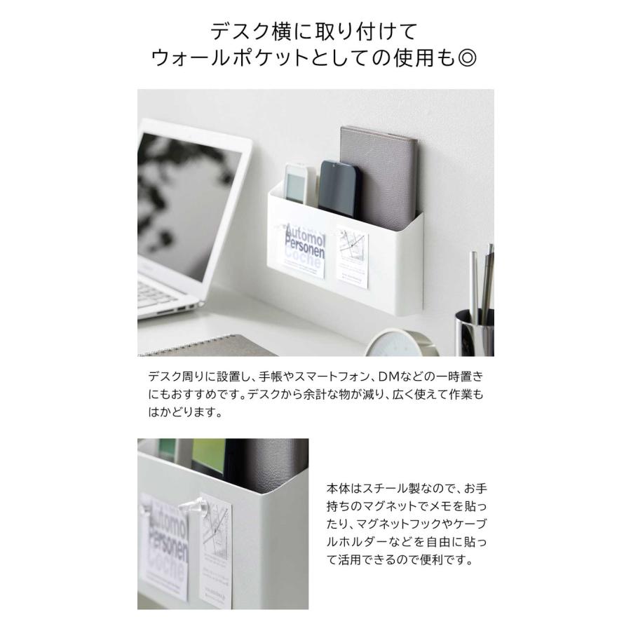 tower 山崎実業 ウォールリモコンホルダー タワー 石こうボード壁対応
