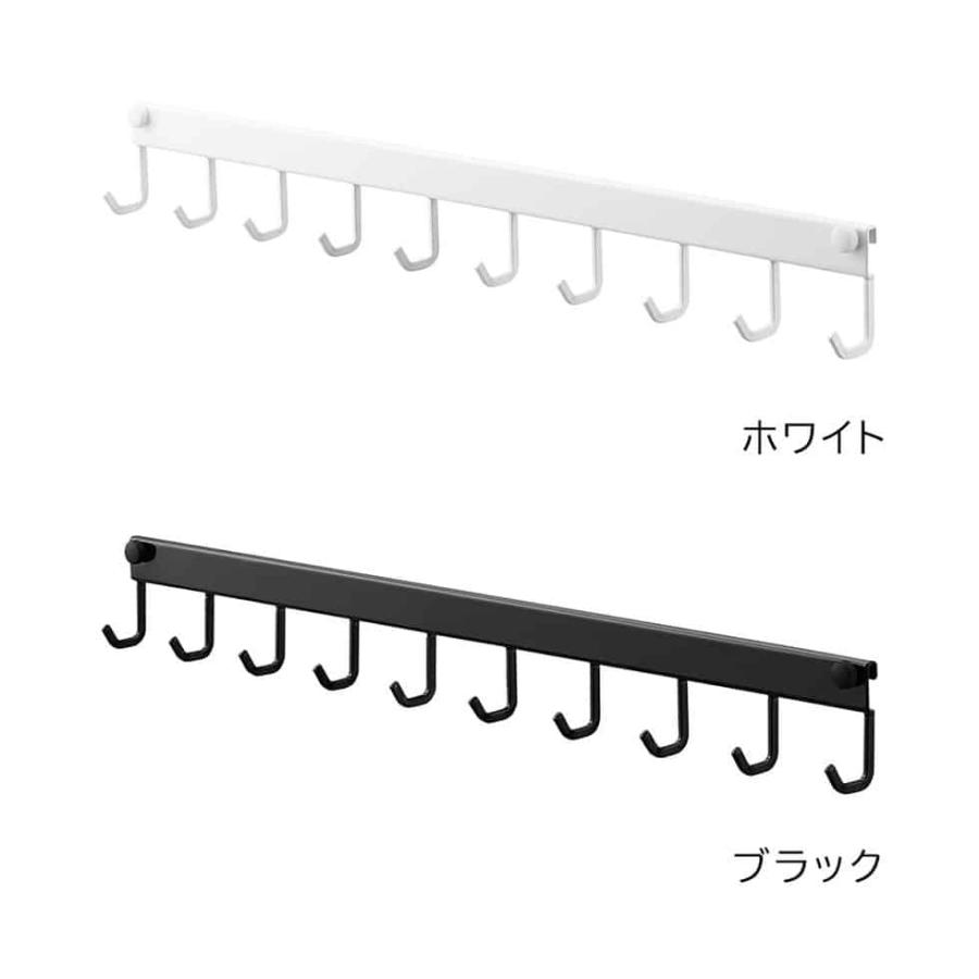 tower 山崎実業 レンジフードフック タワー 10連 公式 1743 1744 ホワイト ブラック 送料無料 / キッチンツール 調理器具 収納 | tower | 12