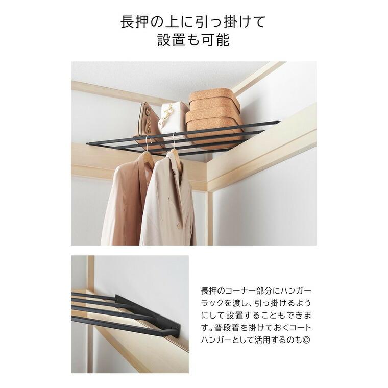 KHNY】 ホームコンビリフォーマー タワー＆ロングボックス付き KHNY