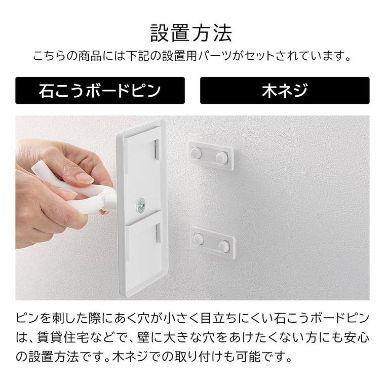 tower 山崎実業 ウォール角度調節ドライヤーホルダー タワー 石こうボード壁対応 公式 10104 10105 ホワイト ブラック 送料無料 / ドライヤースタンド | tower | 13