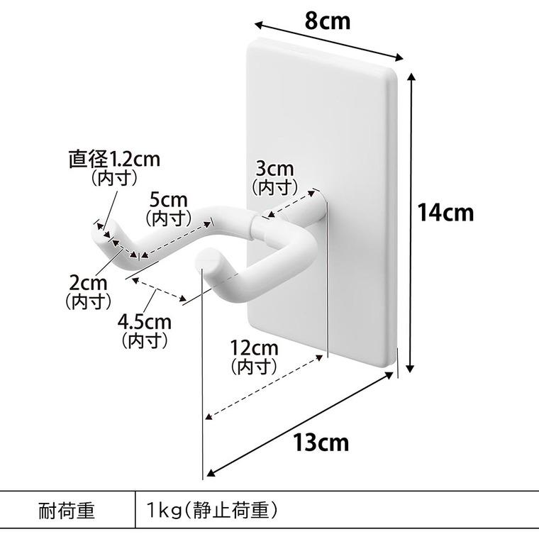 tower 山崎実業 ウォール角度調節ドライヤーホルダー タワー 石こうボード壁対応 公式 10104 10105 ホワイト ブラック 送料無料 / ドライヤースタンド | tower | 14
