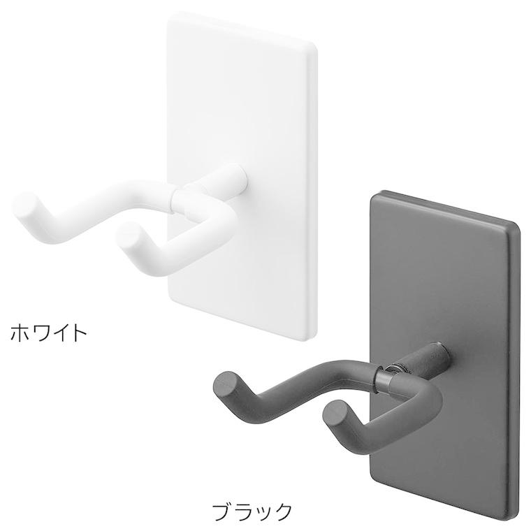tower 山崎実業 ウォール角度調節ドライヤーホルダー タワー 石こうボード壁対応 公式 10104 10105 ホワイト ブラック 送料無料 / ドライヤースタンド | tower | 15