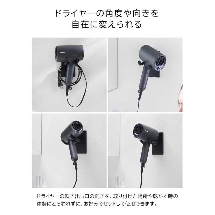 tower 山崎実業 ウォール角度調節ドライヤーホルダー タワー 石こうボード壁対応 公式 10104 10105 ホワイト ブラック 送料無料 / ドライヤースタンド | tower | 05
