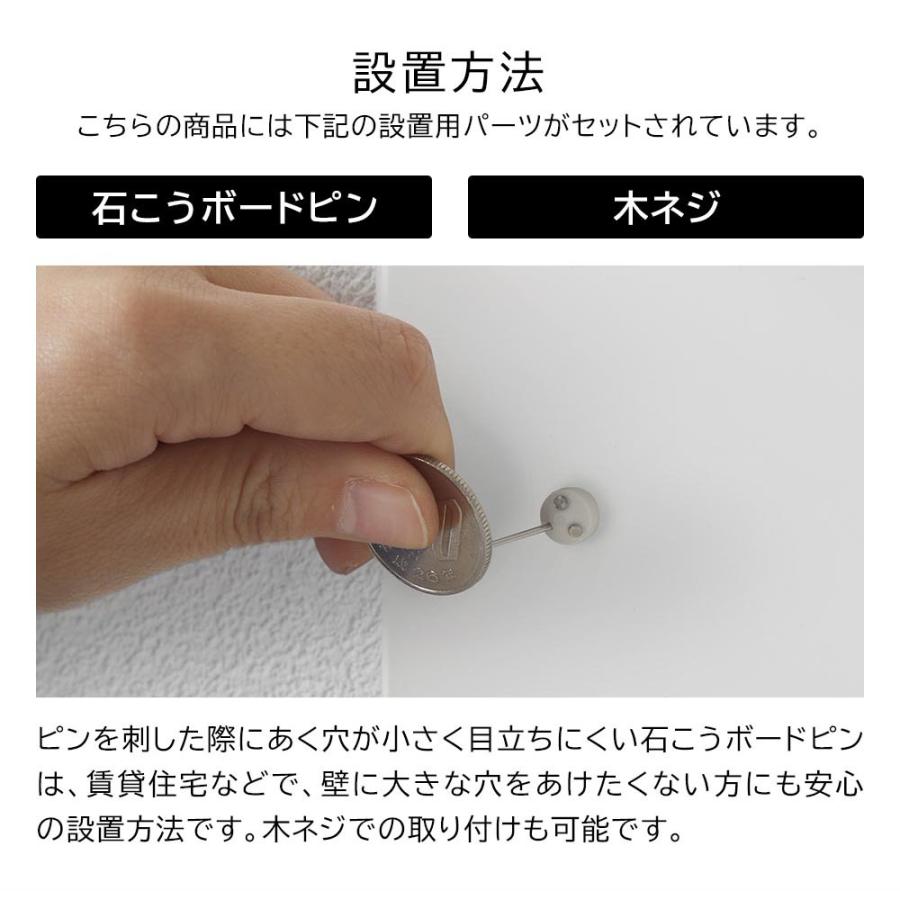 tower 山崎実業 ウォールプリントスチールパネル タワー L 石こうボード壁対応 公式 10155 10156 ホワイト ブラック 送料無料 / マグネットボード | tower | 17